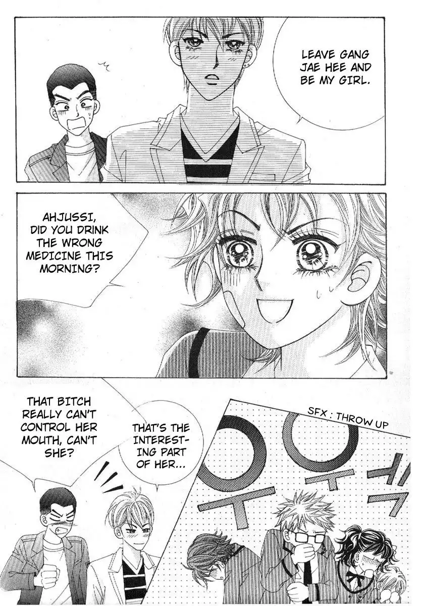 Boy of the Female Wolf Chapter 75 5